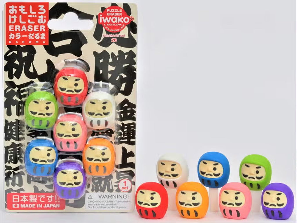 Iwako Novelty Erasers - Daruma