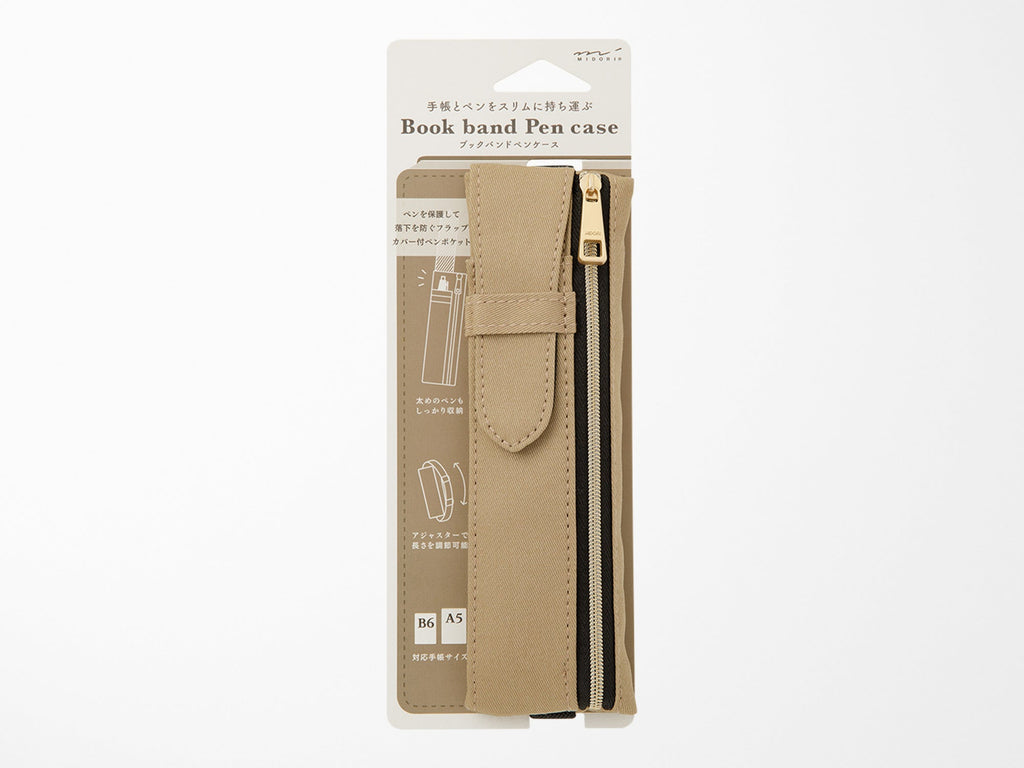 Midori Book Band Pen Case