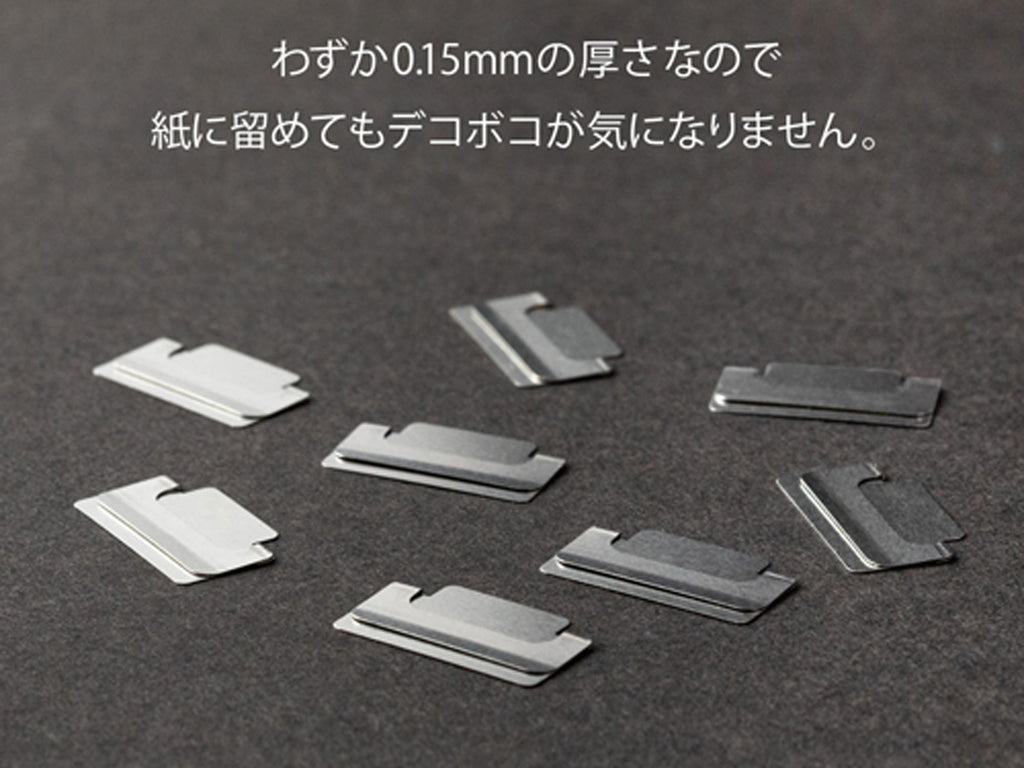 Midori Index Clips Chiratto Silver