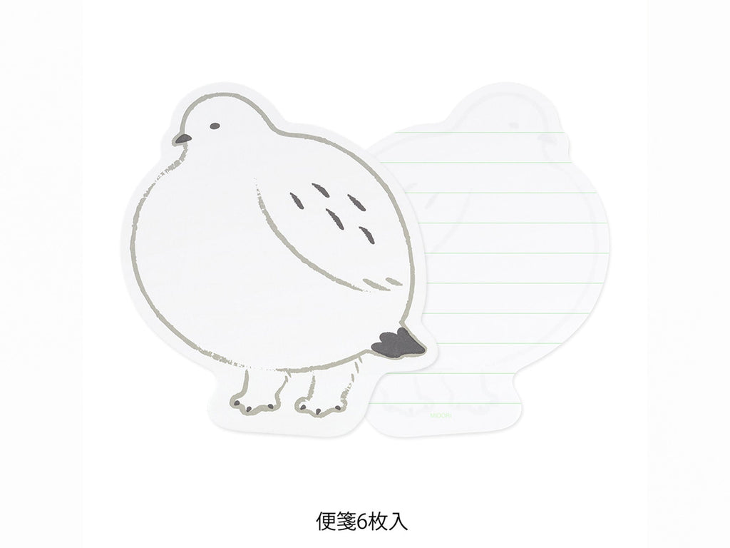 Midori Letter Set Die-Cut Grouse