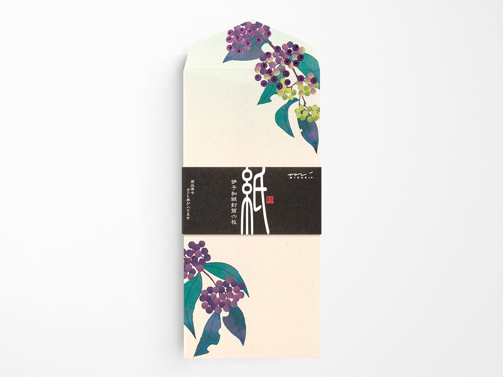 Midori Seasonal Autumn Japanese Beauty Berry Envelopes