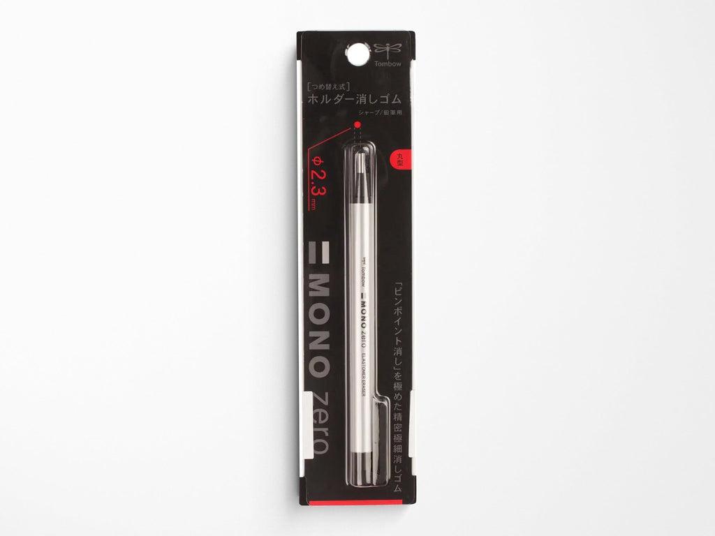 Mono Zero Eraser - Silver - Round