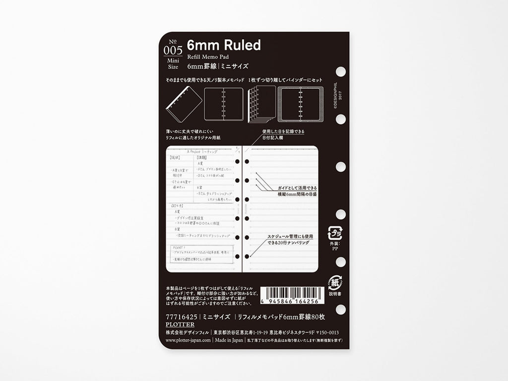 PLOTTER Refill Memo Pad Ruled - Mini Size