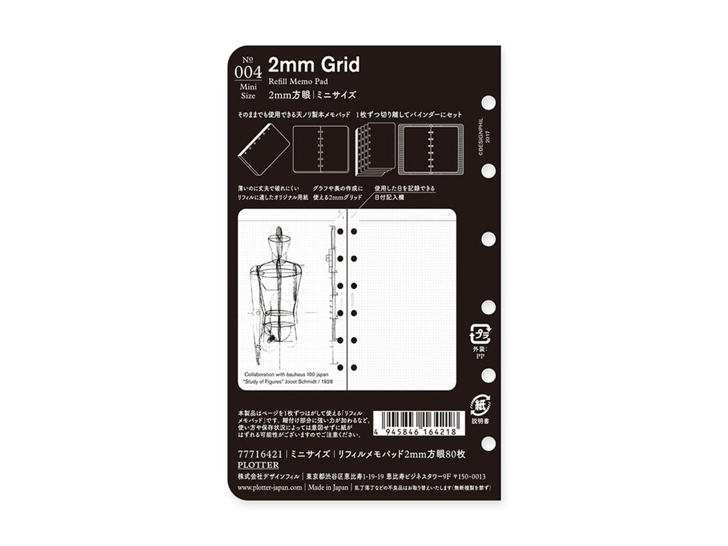 PLOTTER Refill Memo Pad 2mm Grid - Mini Size