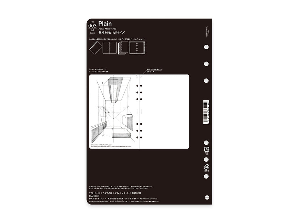 PLOTTER Refill Memo Pad Plain - A5 Size