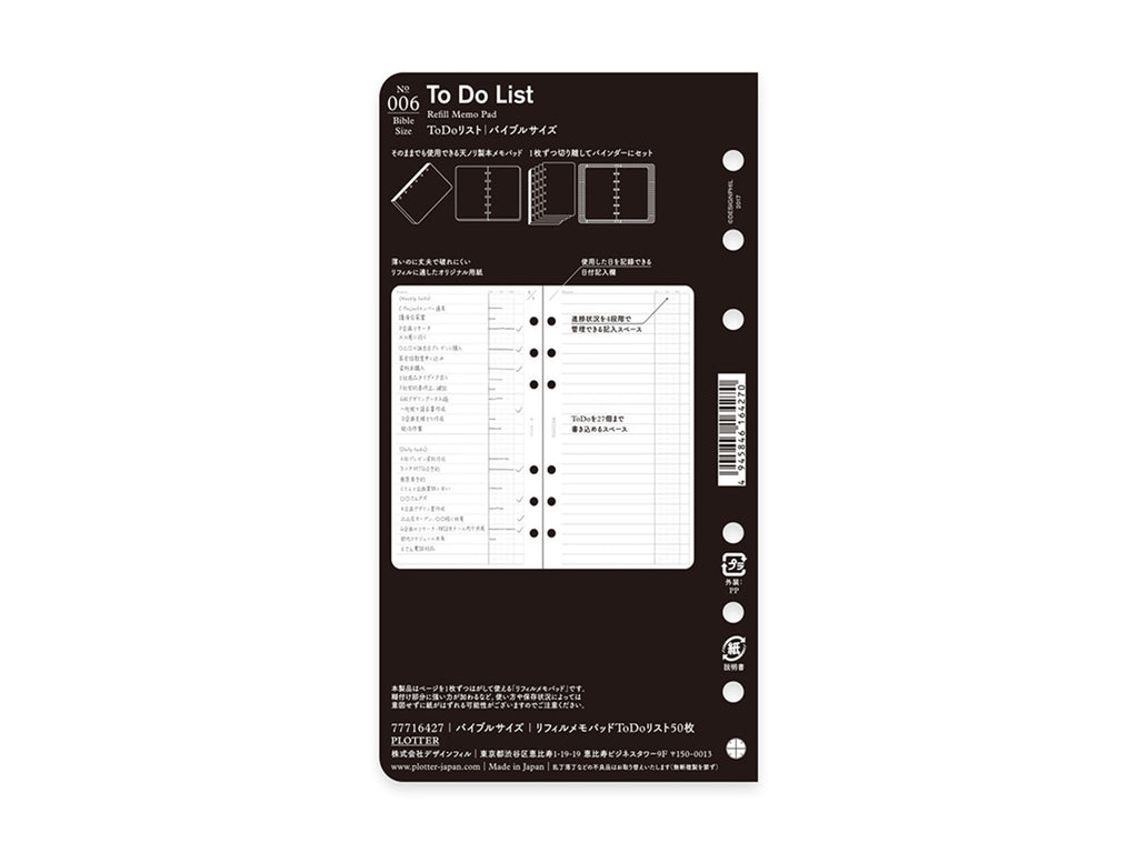 PLOTTER Refill Memo Pad To Do List - Bible Size