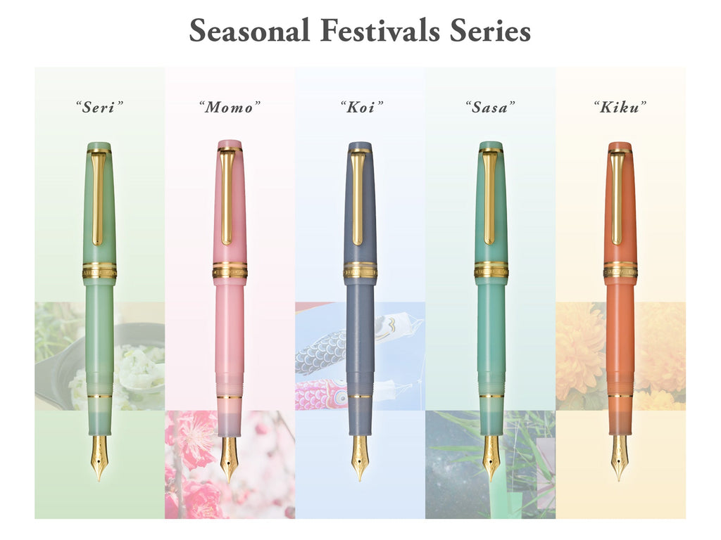 Sailor Pro Gear Slim Fountain Pen - Seasonal Festival Series - Koi