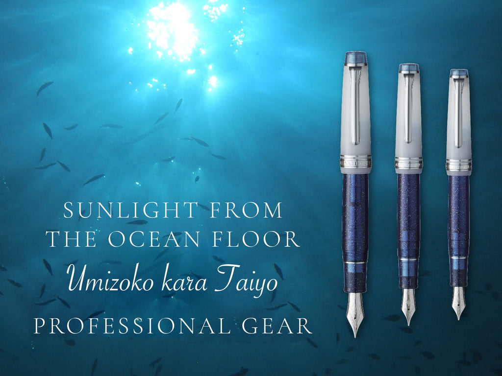 Sailor Pro Gear Slim Fountain Pen - Sunlight From The Ocean Floor