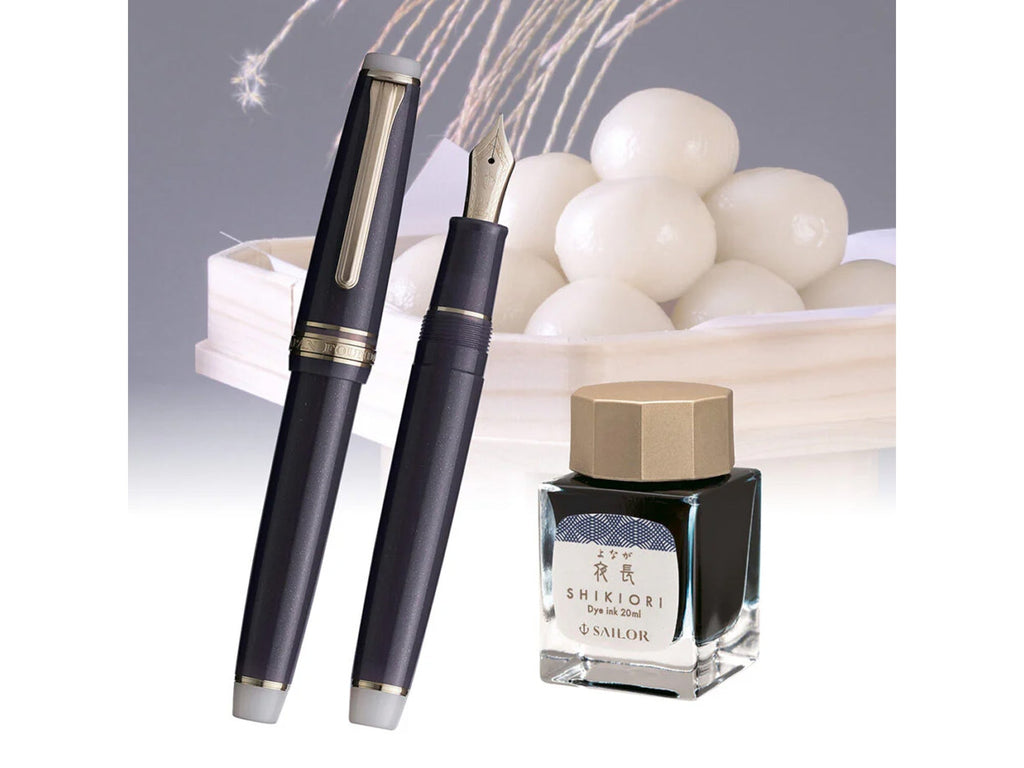 Sailor Pro Gear Slim Fountain Pen - Wagashi Series - Tsukimi Dango