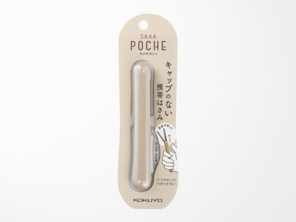 Saxa Poche Compact Portable Scissors