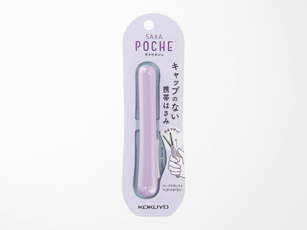 Saxa Poche Compact Portable Scissors