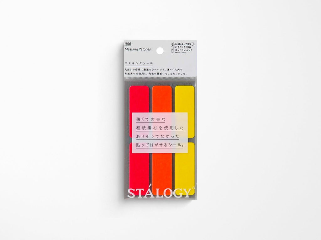 Stalogy Masking Labels - Fine