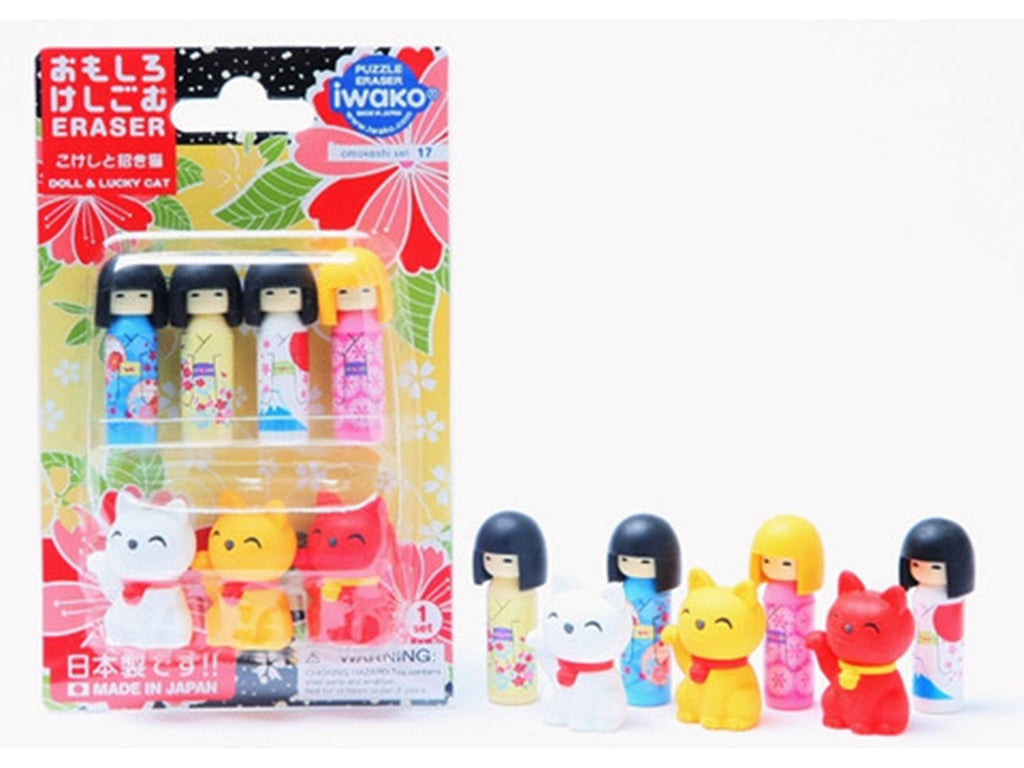 Iwako Novelty Erasers - Kokeshi & Lucky Cats