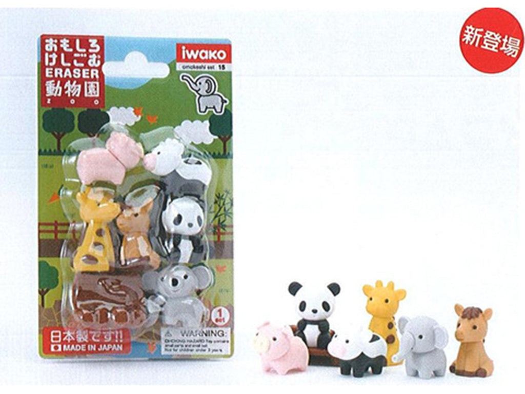 Iwako Novelty Erasers - Zoo Animals