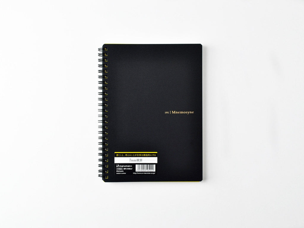 Maruman Mnemosyne Softcover Notebook - A5 Lined