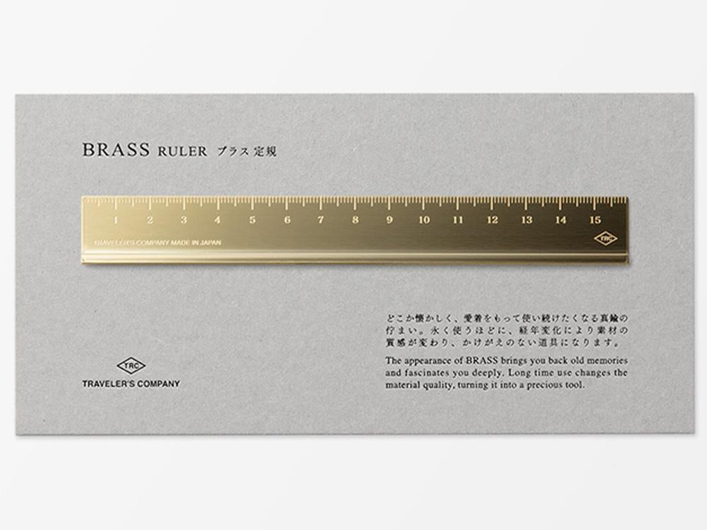 Brass Centimeter Ruler