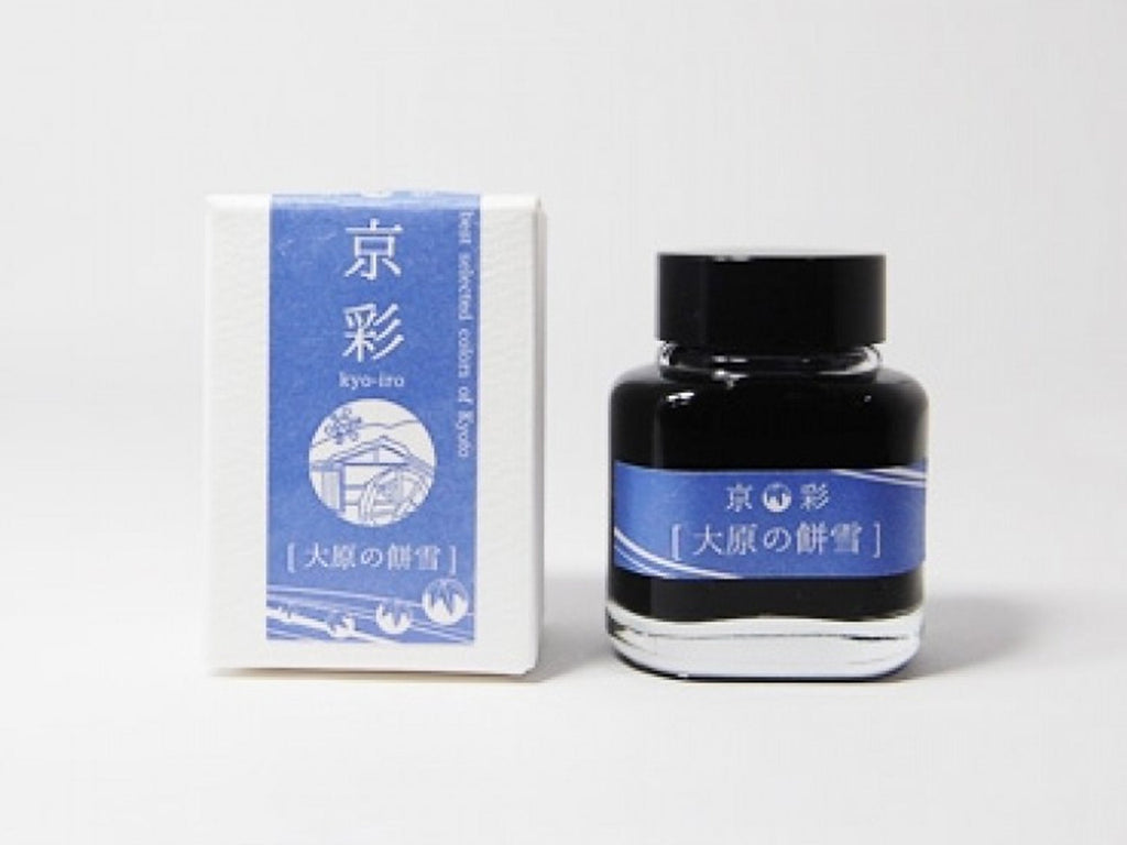 Kyo-Iro Fountain Pen Ink - Soft Snow of Ohara