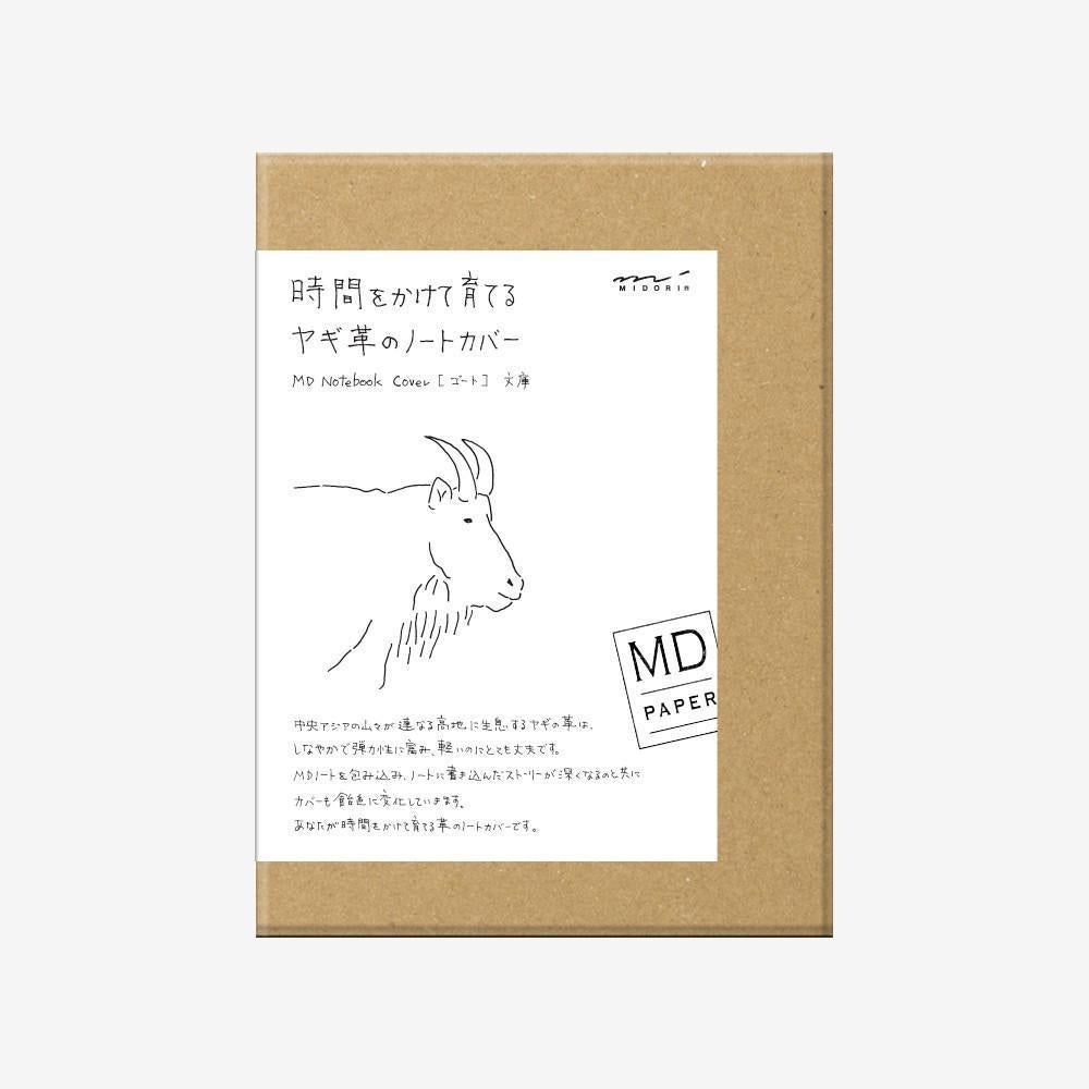 Midori MD Notebook A6 Goat Leather Cover