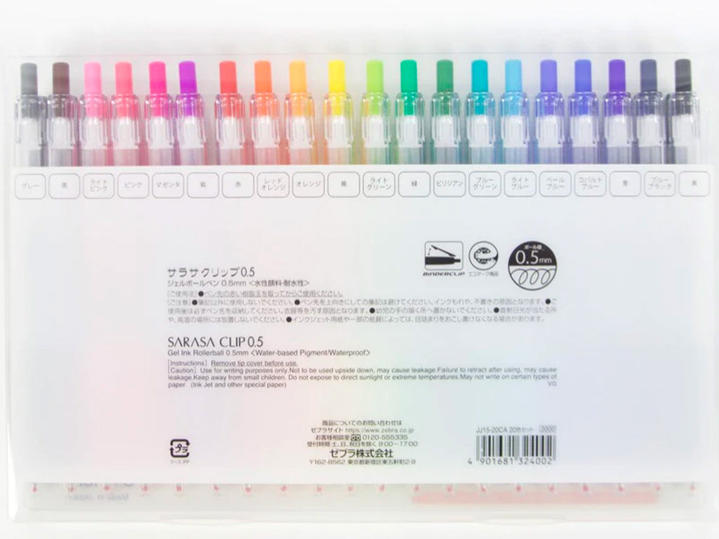 Zebra Sarasa Clip 0.5mm Gel Pens Set of 20